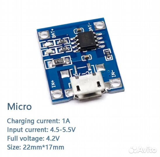 Зарядная плата TP4056 micro usb