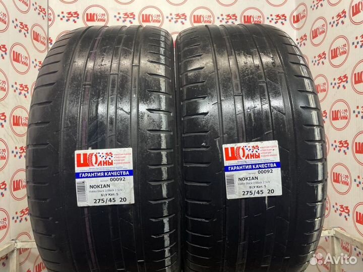 Nokian Tyres Hakka Black 2 275/45 R20