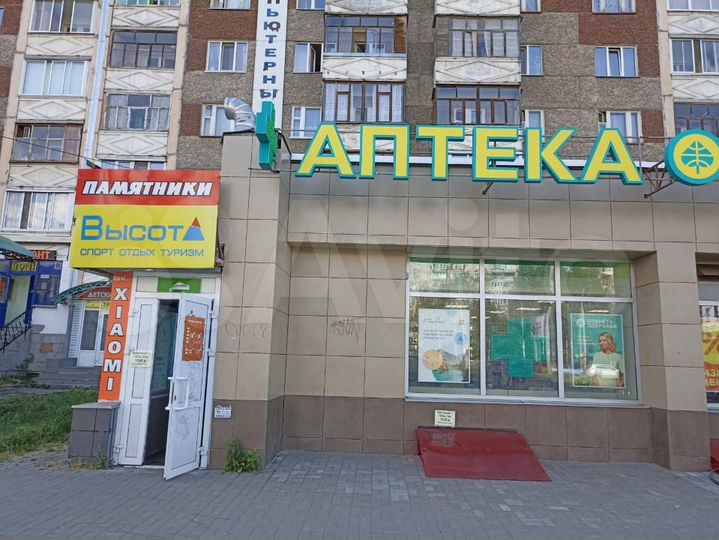 Свободного назначения, 236 м²