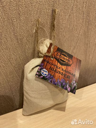 Запарка для бани натуральная