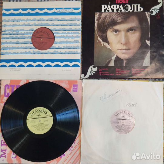 Виниловые грампластинки советского периода