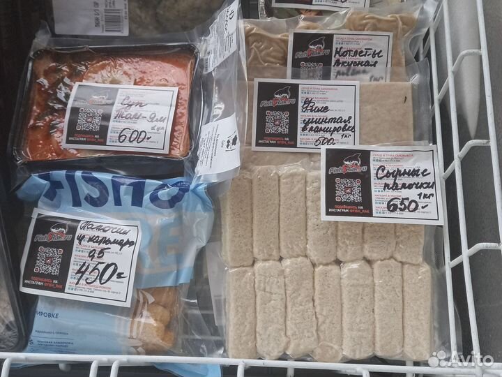 Красная икра