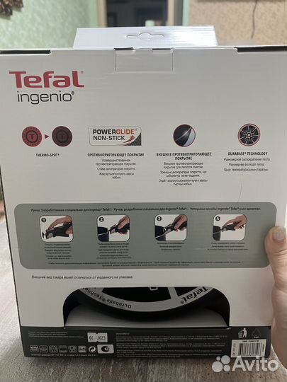 Набор сковородок tefal ingenio