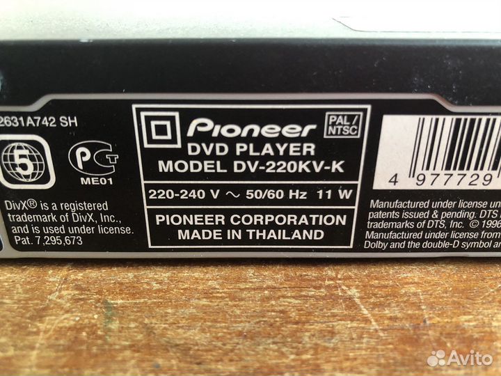 DVD плеер Pioneer DV-220KV-K