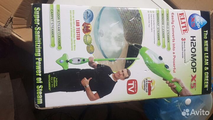 Паровая швабра новая