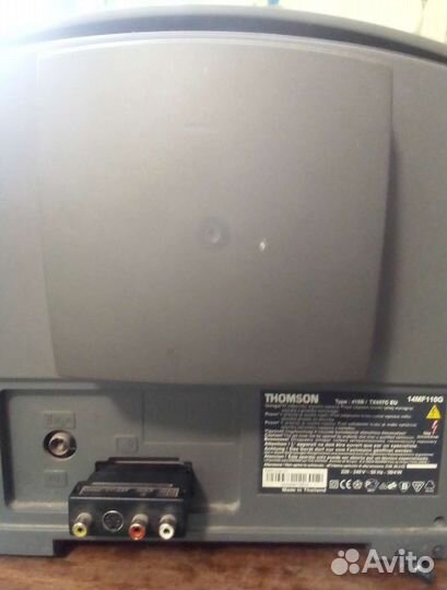 Thomson, Gorizont и Сапфир