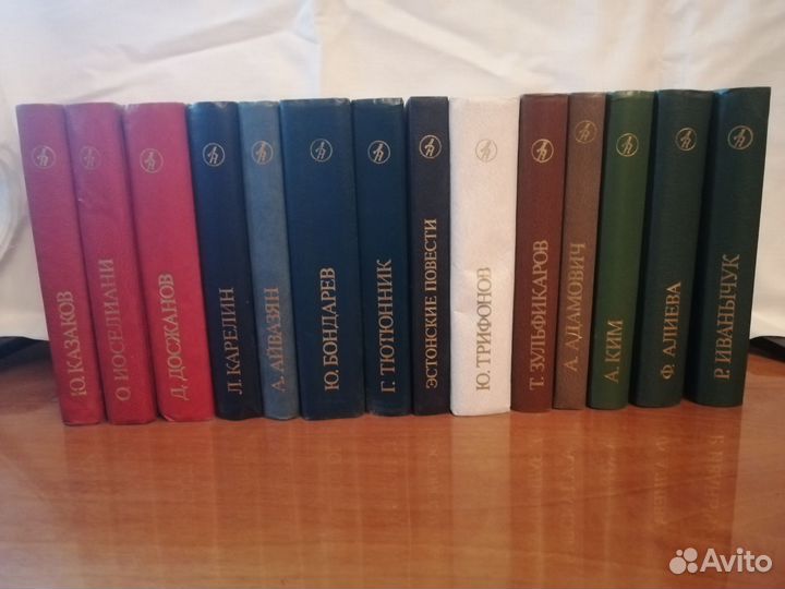 Библиотека 