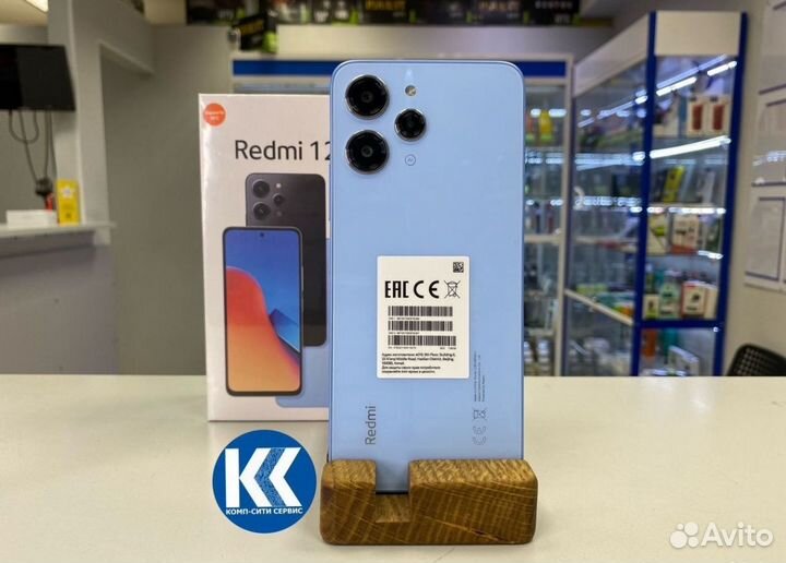 Xiaomi Redmi 12, 4/128 ГБ