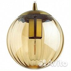 Подвесной светильник Odeon Light Kata 4758/1