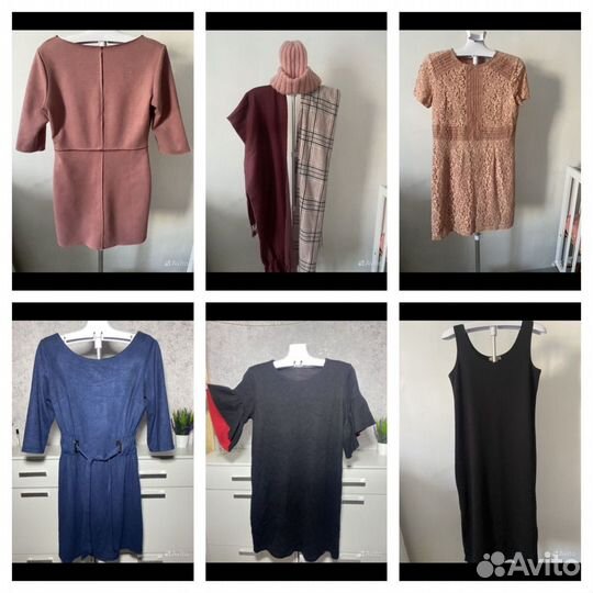 Вещи пакетами