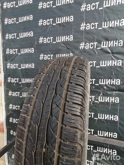 Kumho Solus KR21 235/70 R16