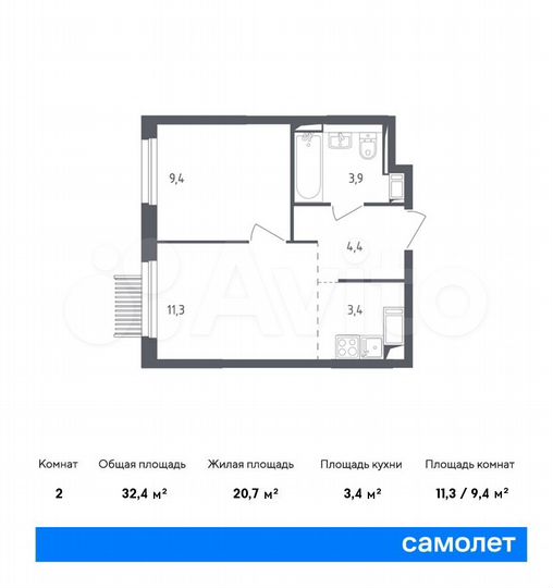2-к. квартира, 32,4 м², 14/17 эт.