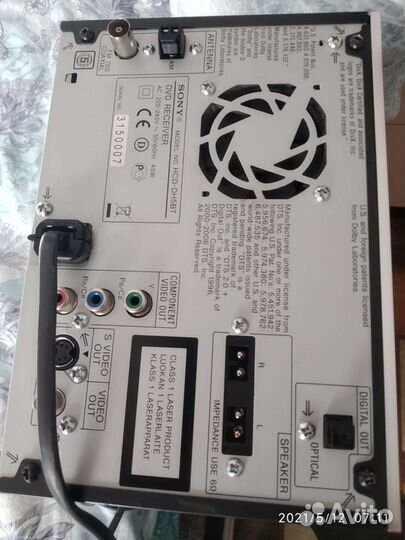 Мини центр на запчасти