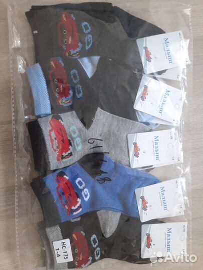 Носки детские