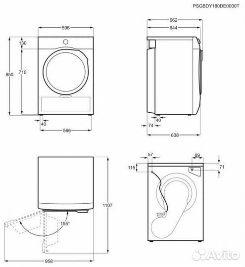 Сушильные машины Electrolux EW8H458B белый