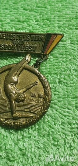 Знак ll Фестиваль немецкой гимнастики и спорта гдр