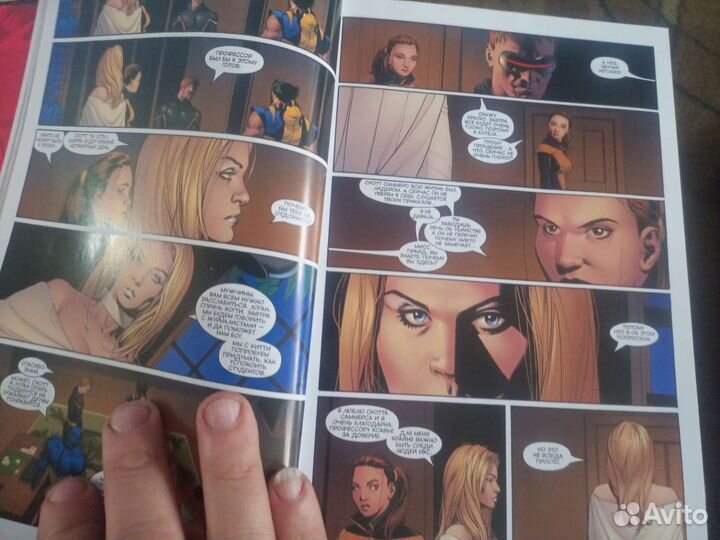 Коллекция комиксов Марвел