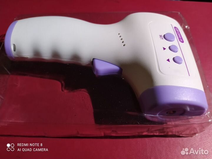 Бесконтактный термометр Non Contact LDF-CWQ-1X