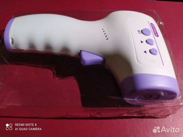 Бесконтактный термометр Non Contact LDF-CWQ-1X