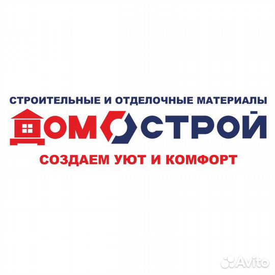 Кассир