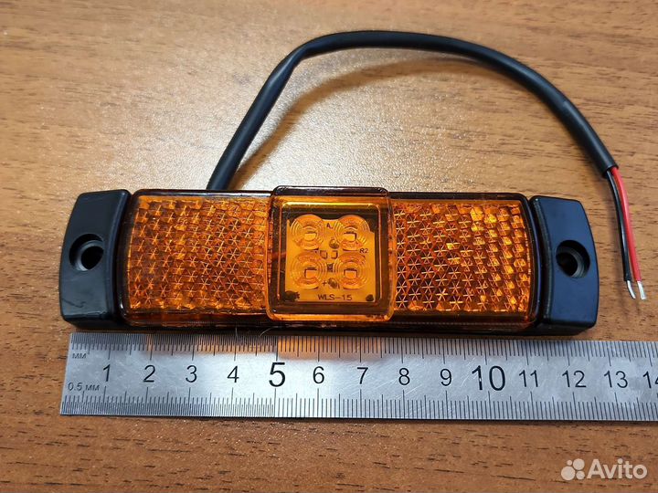 Фонари К-кт 10шт габарит12/24v маркер Прямоугольн