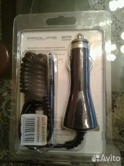 Прикуриватель в автомобиль