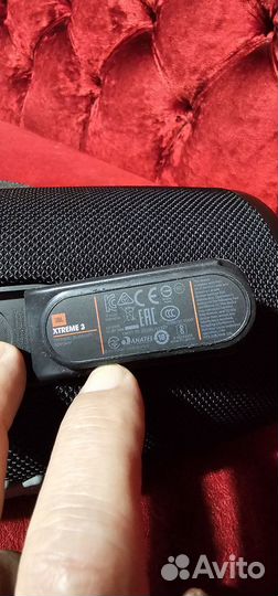 Колонка jbl extreme 3