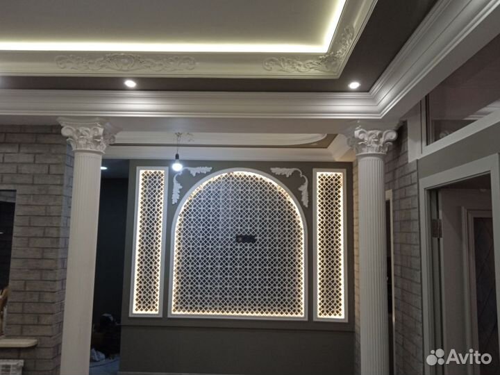 Ремонт квартиры