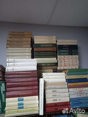 Собрания сочинений русских и советских авторов