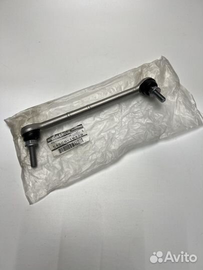 Стойка стабилизатора 546681MA0B Nissan