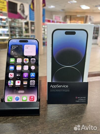 iPhone 14 Pro, 128 ГБ