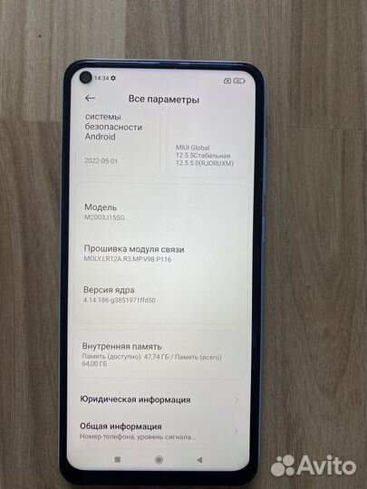 Xiaomi Redmi Note 9, 4/64 ГБ