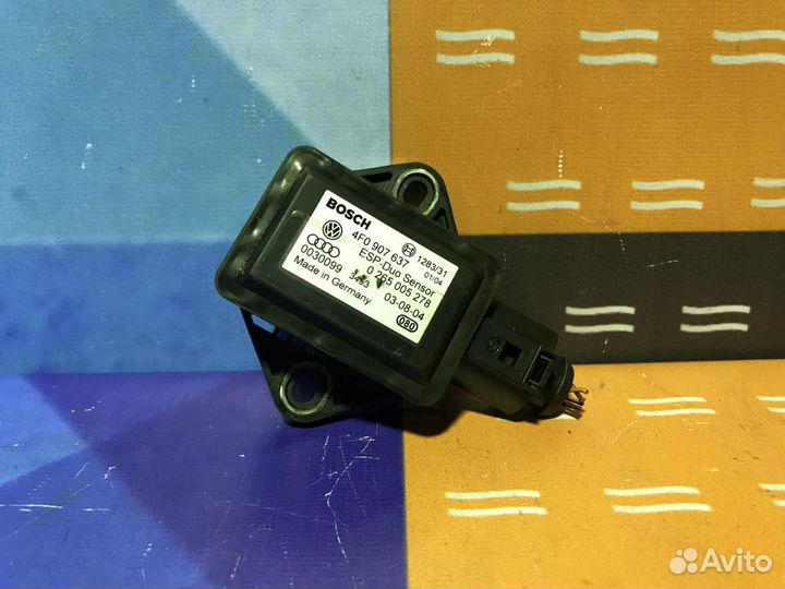 Датчик ускорения Ауди А6 Ц6