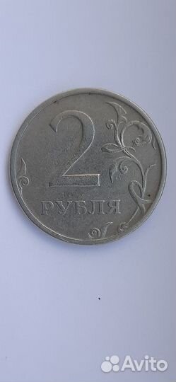 Продам монету 2 рубля 2003 года, спмд
