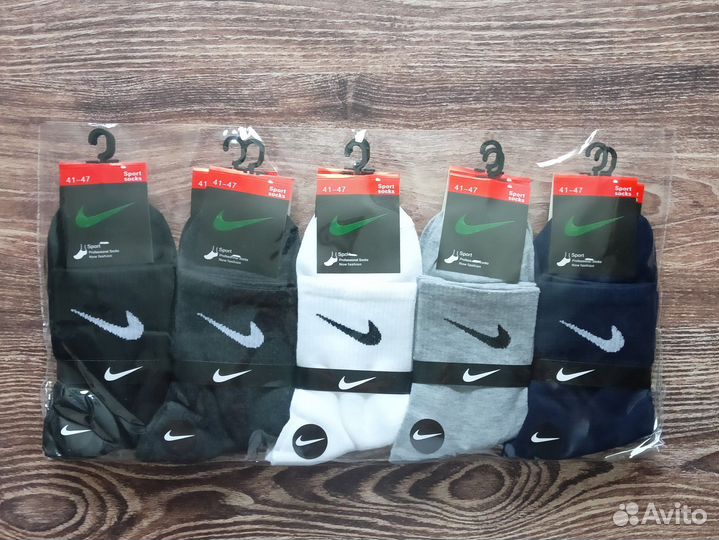 Носки Nike Lacoste Fila Puma