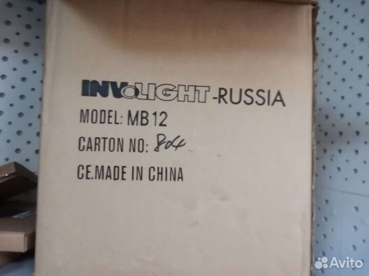 Involight mb12 зеркальный шар+2 мотора