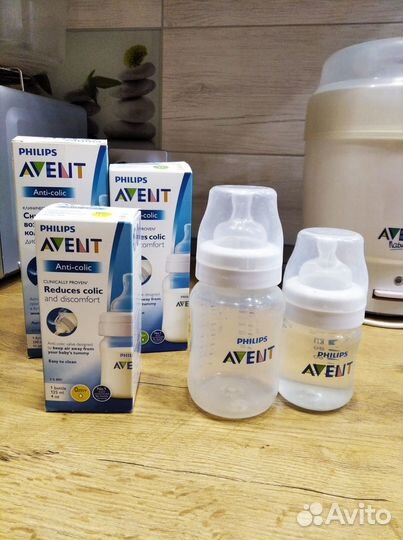 Стерилизатор, подогреватель, бутылочки Avent