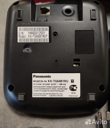 Телефонный аппарат panasonic