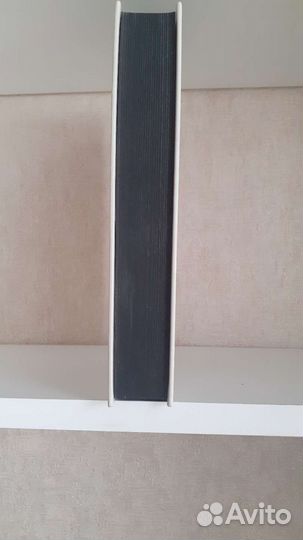 Книги Поляндрия