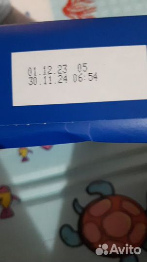 Агуша lacto baby