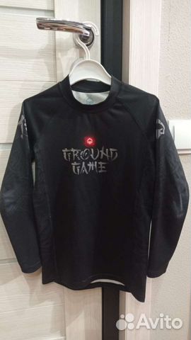 Рошгард детский