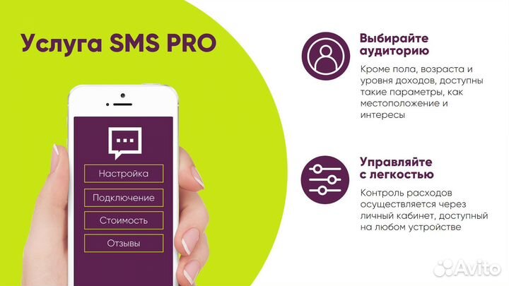 Презентация в powerpoint на заказ