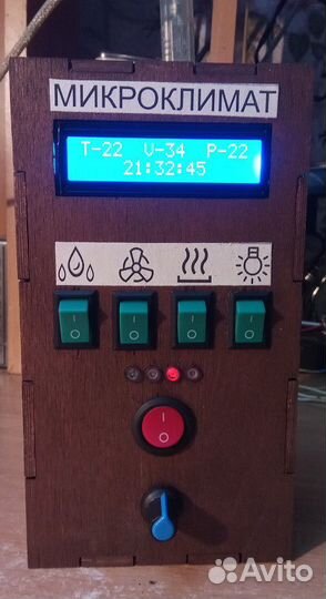 Контроллер теплицы