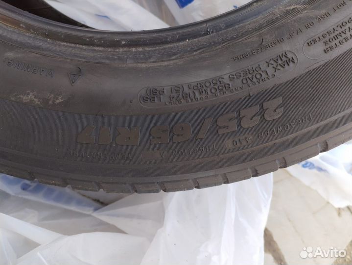 Michelin Latitude Tour 225/65 R17