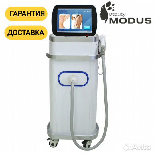 Лазер для эпиляции диодный adss FG20000D 600 Вт