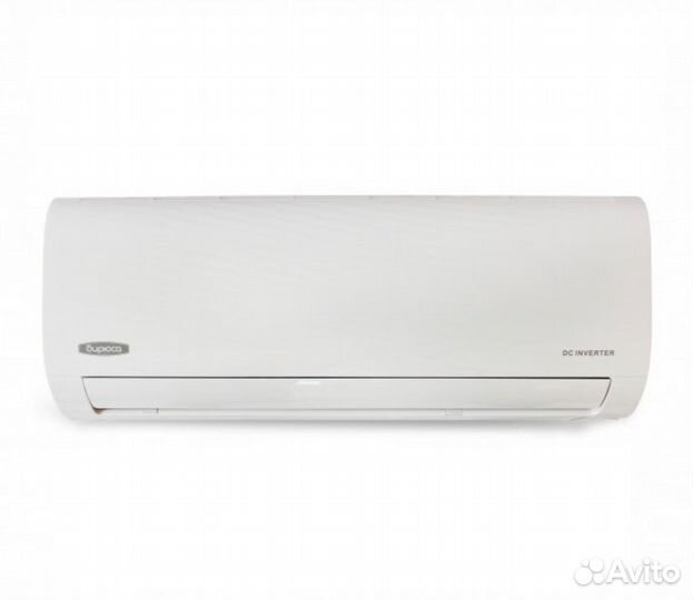 Кoндиционер Биpюca B-07EIR/B-07EIQ на 20 кв.м