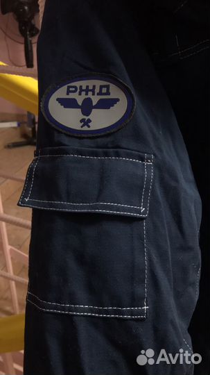 Л) Спецодежда ржд Рост 170-176 Размер 56-58