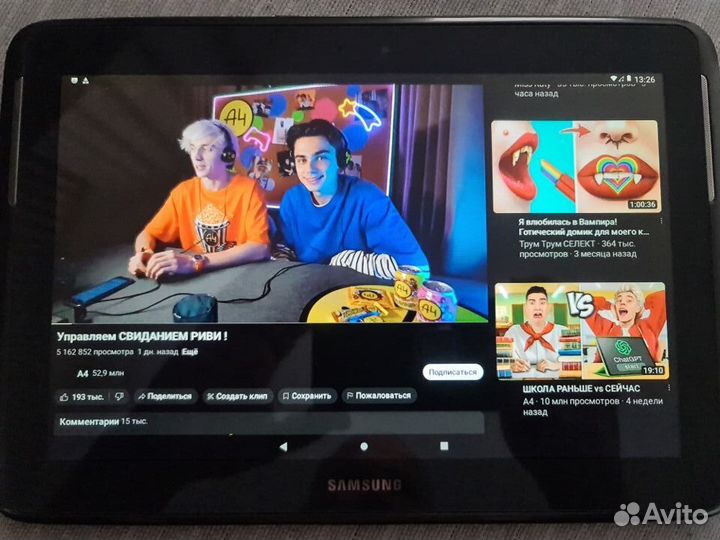 Планшет samsung 10.1 бу рабочий андроид 11