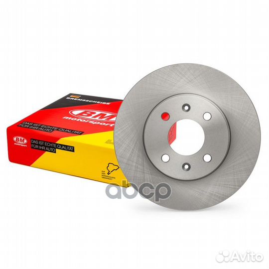 Диск тормозной передний вентилируемый hyundai A