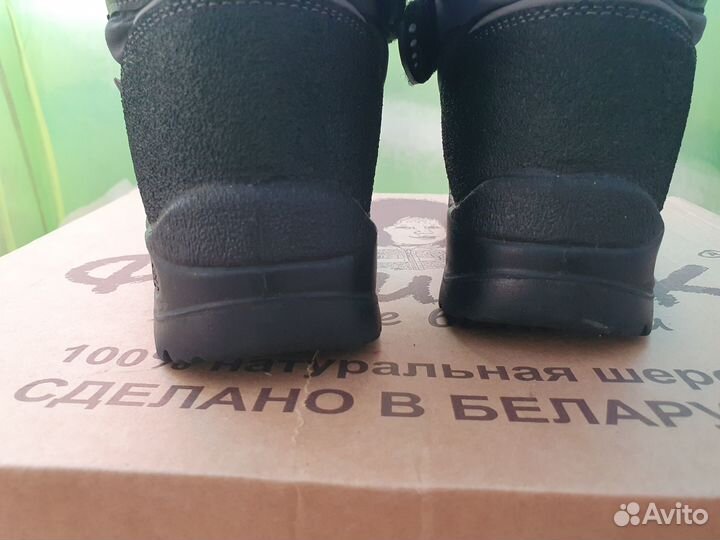 Зимние ботинки сапоги Филипок